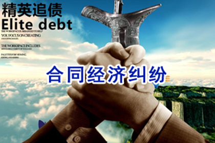 法律规定的民间借贷最高利率是多少？